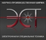 ЭСТ