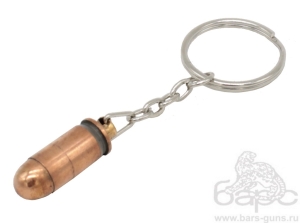 Брелок Патрон 9х17 Курц