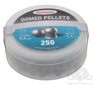 Пульки Люман Domed калибр 5,5 мм вес 1,1 г 250 шт - 1