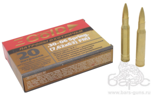 Патрон 30-06 Об 9,4 Gold