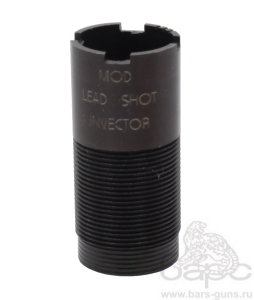 Browning насадок H5220300