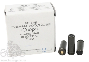 Патрон 10х28 Спорт Фортуна