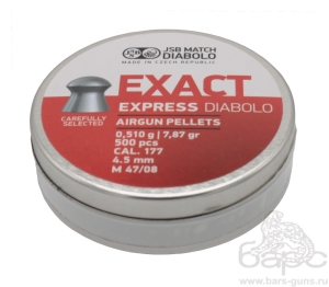 Пульки JSB Diabolo Exact Express калибр 4,5 мм вес 0,51 г 500 шт - 1