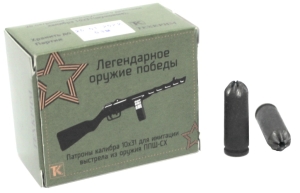 Патрон 10х31 шумовой ППШ-СХ