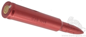 Фальш-патрон 338 WM-