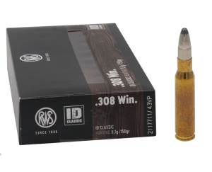 Патрон 308 Win DN ID Classic 9,7 г - 1