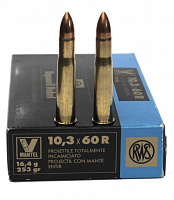 Патрон 10,3х60R DN 16,4 г FMJ VM