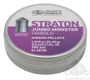 Пульки JSB Match Diabolo Straton Jumbo monster калибр 5,5 мм вес 1,645 г пачка 200 шт -1