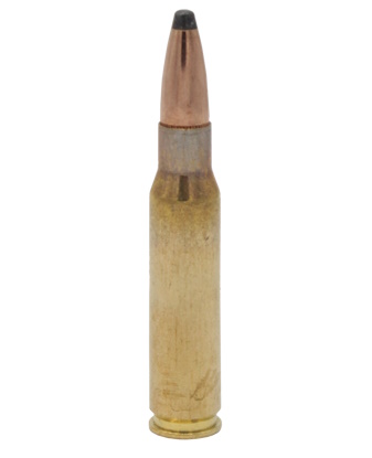 Патрон 308 Win PPU SP 11,7 г - 2