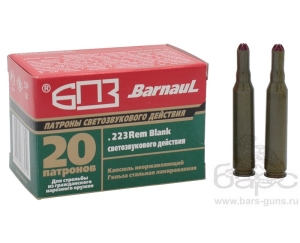 Патрон 5,56х45 светозвукового действия - 1