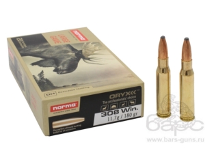 Патрон 308Win Norma 11,7  Oryx