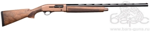 KRAL Azarax, 12х76 орех, COLOR X BRONZ, L760