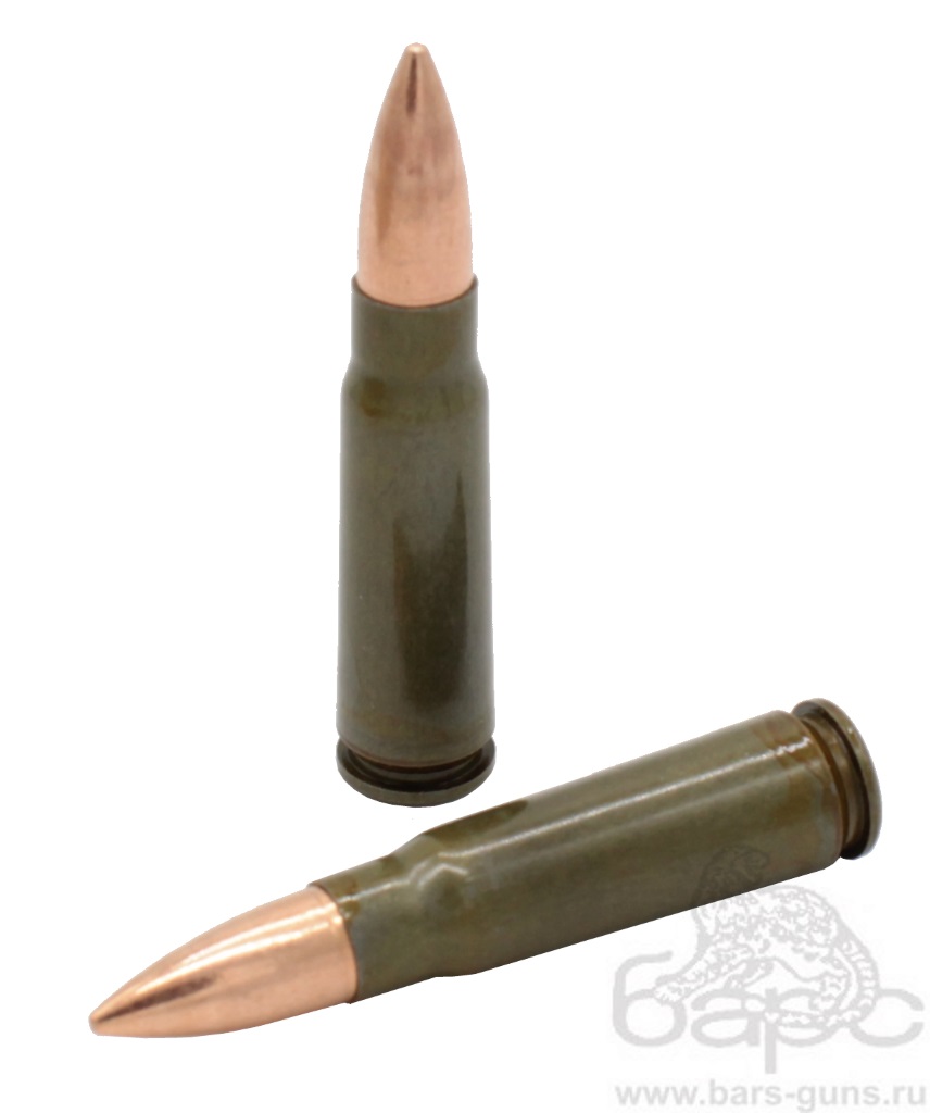 Патрон 7,62х39 FMJ 8,0 БПЗ б-м.jpg Патрон 7,62х39 FMJ 8,0 БПЗ б-м.jpg