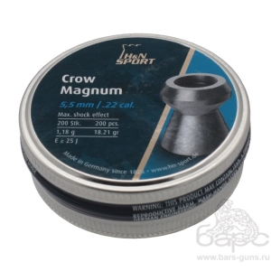 Пульки H&N Crow Magnum калибр 5,5 мм вес 1,18 г 200 шт - 1
