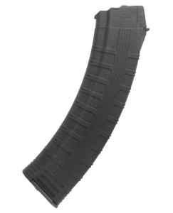 Магазин 5,45 50-ти местный АК-74 СКОС - 1