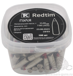 Пуля Redtim 11,91 г 7,92 мм Техкрим пачка