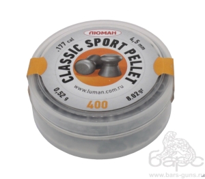Пульки Люман Classic Sport 4,5 мм 0,52 г 400 шт - 1