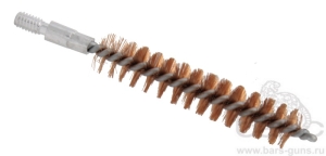 Ершик Birchwood Casey калибр 22LR бронзовый