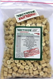 Войлочные патчи ЧИСТОGUN d10,5мм [9,3;375H&H] (500шт)