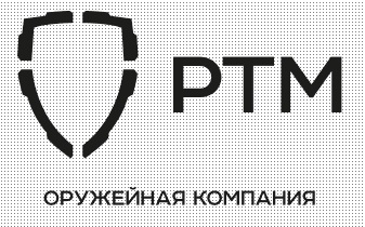 РТМ