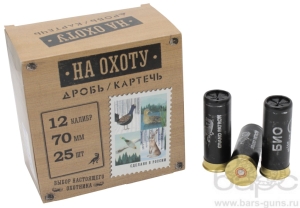 Патрон 12х70 дробь Для охоты Grand Patron