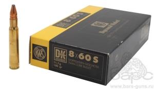 Патрон 8х60 DN 11,7 g DK