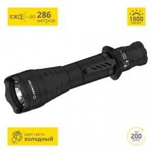 Armytek Viking Pro Magnet USB белый