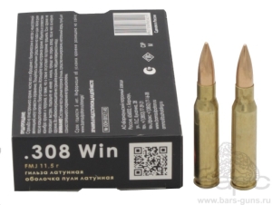 Патрон 7,62х51 FMJ 11,5 г Super Brass БПЗ - 1