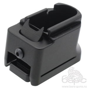 Крышка-утяжелитель магазина МР-45+2 Легальный арсенал