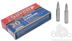 Патрон 5,56х45 FMJ 62 Silver