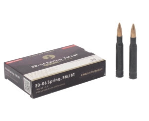 Патрон 30-06 Spr FMJ BT 11,5 г Кентавр Супер - 1