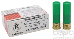 Патрон 16х70 пуля Л-2 Техкрим
