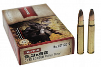 Патрон 9,3 х62 Norma 15 Oryx