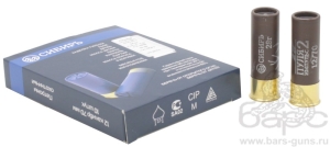 Патрон 12х70 пуля Импульс-2 Новосибирск - 1