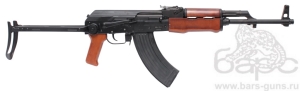 МА-136С