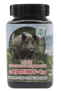 Порох охотничий бездымный Салют-4 - 1