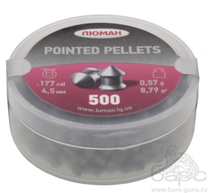 Пульки Люман Pointed 0,57 г 500 шт - 1