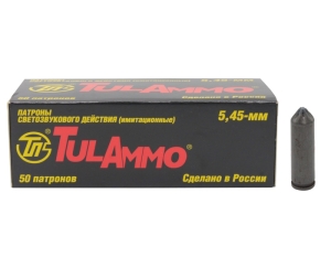 Патрон 5,45х32 светозвуковой имитационный ТПЗ - 1