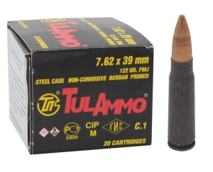Патрон 7,62х39 FMJ 122 ТПЗ - 1