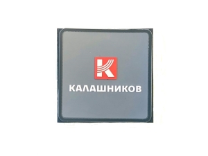 Эмблема пришивная Калашников