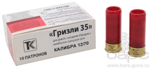 Патрон 12х70 пуля Гризли 35 Техкрим