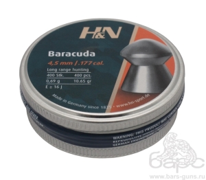 Пульки H&N Baracuda калибр 4.5 мм вес 0.69 г 400 шт - 1