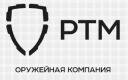 РТМ