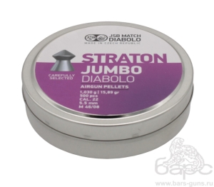 Пульки JSB Diabolo Straton Jumbo калибр 5,5 мм вес 1,03 г 500 шт - 1