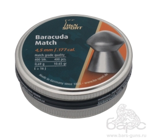 Пульки H&N Baracuda Match калибр 4,5мм вес 0,69 г 400 шт - 1