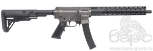 ТК-509 345ТК Ceracote Grafit