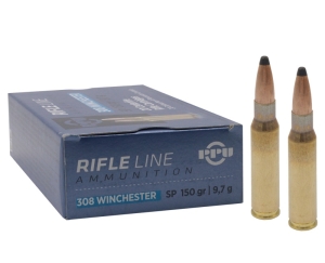 Патрон 308 Win PPU SP 9,7 г - 1