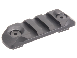 Планка пикатинни SAG 3 слота, M-LOK(1)