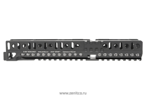 Кронштейн Б-30У (черный)