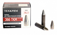 Патрон 366 ТКМ ЭКО цинк 7,4 г Техкрим
